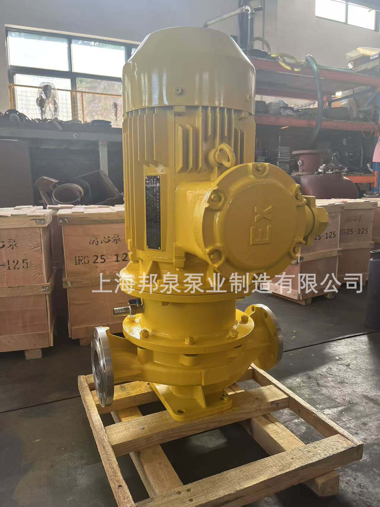 GRG高溫管道離心泵 雙端面合金機封 冷卻水循環(huán)高溫水泵